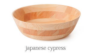 japanese cypress